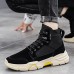 Men Comfy Stitching Lace Up Hard Wearing Casual Martin Shoes